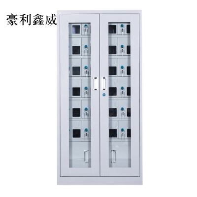 豪利鑫威手机存放柜24门下档1468*668*300mm