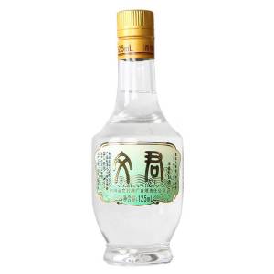 文君 125ml文君小酒版 45度浓香型 新老版本年份随机