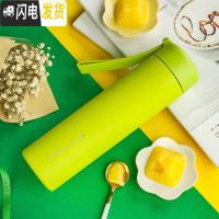 三维工匠55度杯布丁保温杯女士便携大容量家用便携创意学生简约ins水杯 抹茶绿