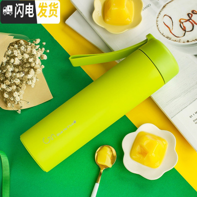 三维工匠55度杯布丁保温杯女士便携大容量家用便携创意学生简约ins水杯 抹茶绿