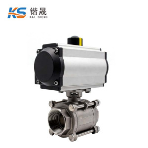 锴晟 管阀 KS-GF-20 个