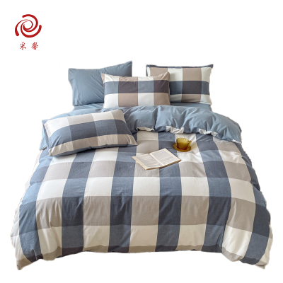 采馨 全棉印花床品三件套 简蓝格调 1.2m床 套