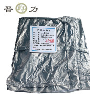 晋力 JL JL-反光警示防风沙罩 100x80x150cm个