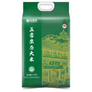 裕道府五常生态大米(5kg/袋)