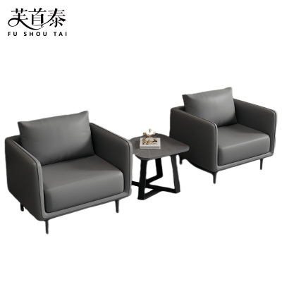 芙首泰办公组合沙发730*700*750mm(1+1+边几)套