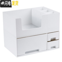 三维工匠化妆品收纳盒抽屉式梳妆台置物架家用简约大容量桌面护肤品收纳架