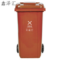 户外分类大垃圾桶公共场合家用厨余带盖四色有害四分类特大号商用 红色240L