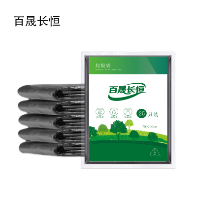 百晟长恒BSCH-B41 79*90cm 25只/包 背心式 垃圾袋 (计价单位:包) 黑色