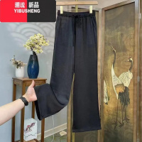 YIBUSHENG天薄款长裤女窄版直筒阔腿裤新款松紧腰休闲裤大码垂感裤子