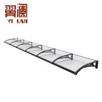 翼澜 雨蓬 6m 个