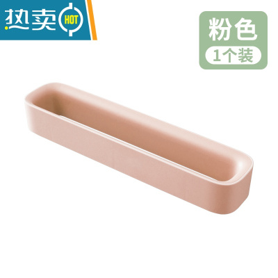 敬平浴室拖鞋架壁挂式免打孔卫生间吸壁式置物架收纳器厕所放鞋架子 粉色(单个装)浴室置物架