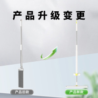 海亚森 至尊款免手洗平板拖把*1把 面板尺寸45*11cm TK-2040