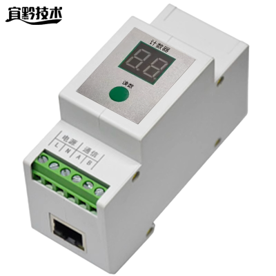 宜黔技术 计数器 JTQ-Y 台