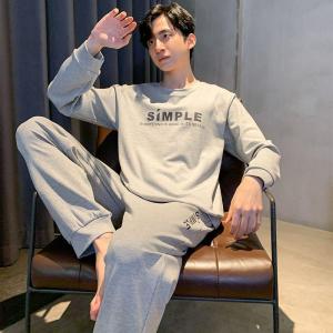 男士睡衣长袖春秋季新款圆领加大码宽松高档家居服套装男