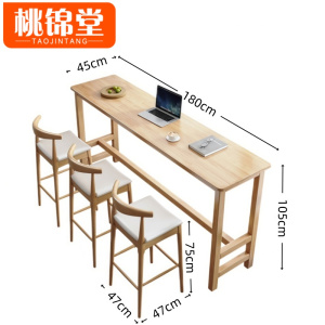桃锦堂