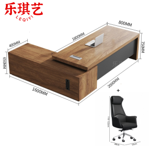 乐琪艺