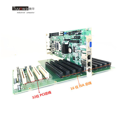 Tuunwa(腾华）MOIPC-4011支持9个ISA槽4个PCi工控机服务器(Intel酷睿i52400-4GB-1TB+256GB固态）双千兆网络支持2个com口一路485