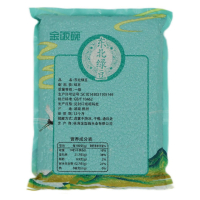 金饭碗 绿豆500g /袋