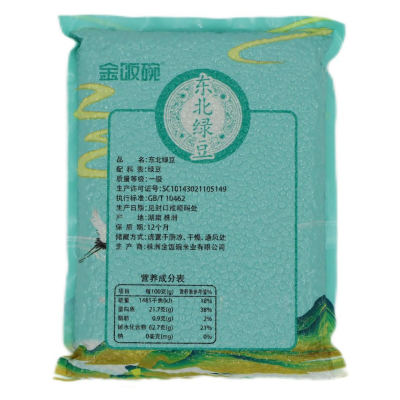 金饭碗 绿豆500g /袋