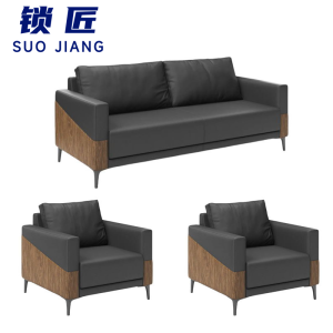 锁匠 接待沙发
