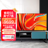 索尼(SONY)新品7系55英寸 K-55XR70 MiniLED电视 AI画质音质优化 XR认知芯片 旗舰液晶电视机