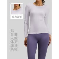 秋款修身显瘦裸感运动瑜伽长袖普拉提健身瑜伽服上衣