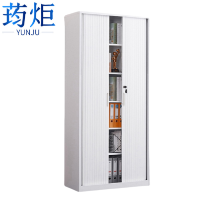 荺炬卷门储物柜...