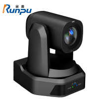 润普(Runpu) RP-SDW95S-20视频会议摄像头/20倍变焦大广角高清1080P摄像机/兼容视频会议终端