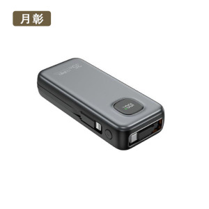 月彰移动电源YZCD-003/个