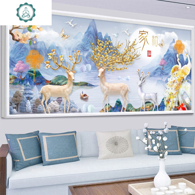 2020新款5d钻石画十字绣满钻石绣客厅大幅大气发财鹿玉孔雀砖石画封后亮彩AB钻240×100CM满钻绣