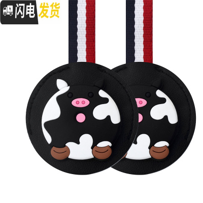 三维工匠汽车挂钩卡通多功能挂钩后座椅背挂钩隐藏车内创意车载可爱挂物钩 奶呵牛圆黑两个(建议买两个)