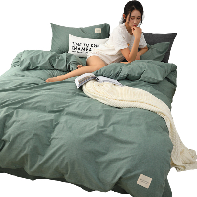 美帮汇四件套水洗棉 超柔全棉全棉被套床套日式色织床单简约三件套