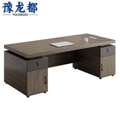 豫龙都 办公桌 1.4m 张