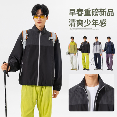 男装新款情侣立领夹克男港风宽松休闲运动百搭时尚潮牌拼色男外套