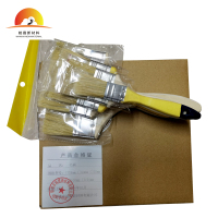 清欢渡 毛刷 油漆刷