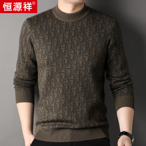 恒源祥时尚加厚款100%羊毛衫男半高领秋冬新款中青年字母毛衣慵懒
