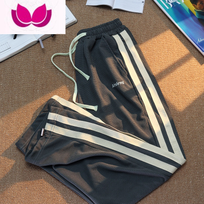 七斓华夫格卫裤男夏季薄款复古拼接条纹运动裤ins潮牌宽松直筒休闲裤