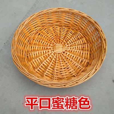 家柏饰(CORATED)柳编堆头筐展示筐水果盘藤编蔬菜食品篮子面包筐编织篮可定做 蜜糖色 平口盘直径42高10
