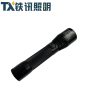 铁讯照明多功能强光巡检电筒TX-8622A套