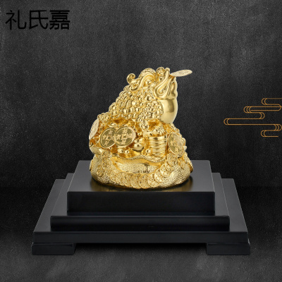礼氏嘉金箔金蟾招财摆件家居酒柜装饰工艺品客厅摆设乔迁搬家开业礼品金蟾招财