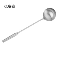 亿安宣 不锈钢炒菜勺汤勺打菜勺子 6两/个