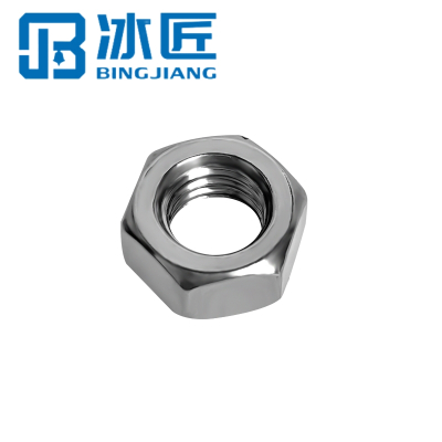 冰匠 304不锈钢螺母 袋