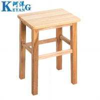 珂洋 实木凳子 33*25*45cm 个