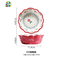 日式手绘可爱樱桃小碗家用创意个性陶瓷碗水果沙拉碗饭碗蒸碗盘子 FENGHOU 樱桃小碗+椭圆烤盘