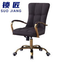 锁匠 休闲椅98*54*44cm把