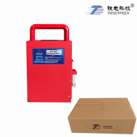 铁电科技 锂电池 TD-DLDC-15A 1个