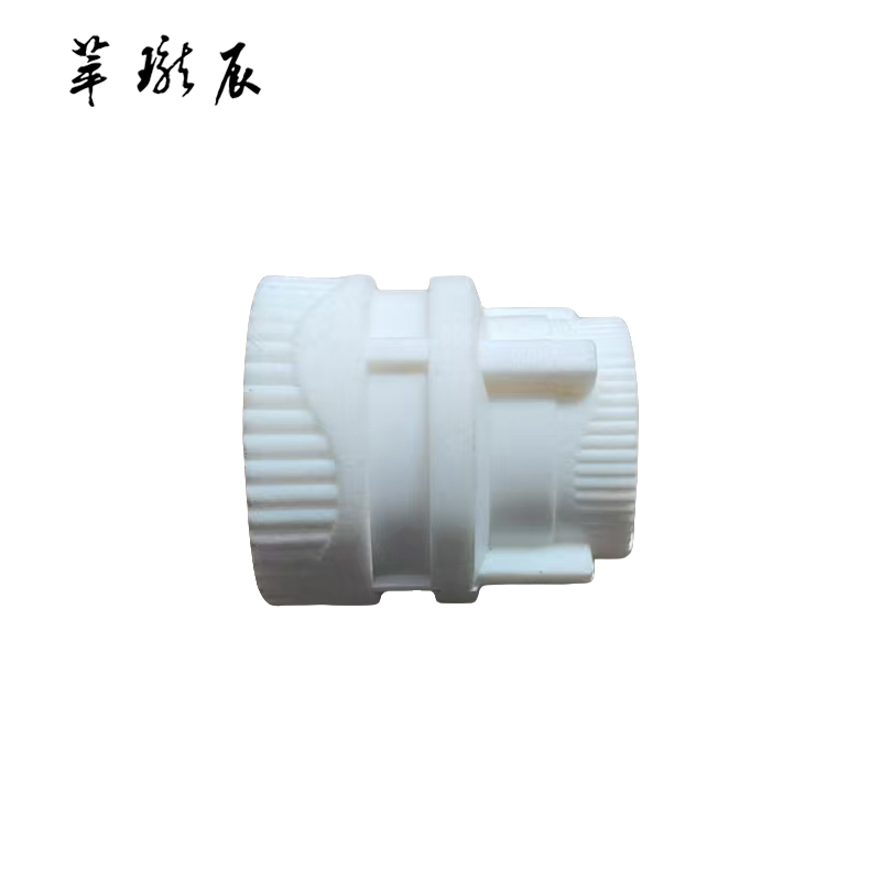 萃珑辰 PPR内丝活接 DN20 个