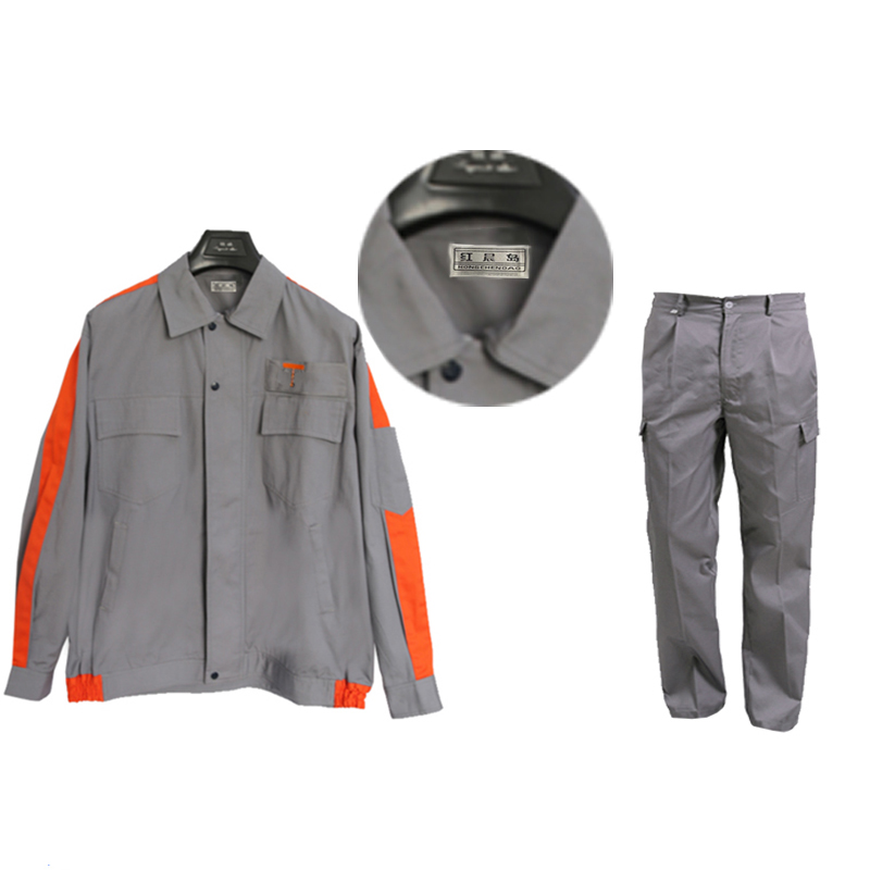 红晨岛夏季工作服H4(175)(套)