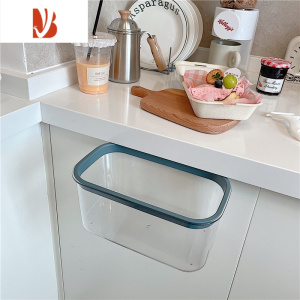 三维工匠*漂亮的小姨妈* ins简约透明厨房夹缝垃圾桶壁挂厨余挂式收纳桶小