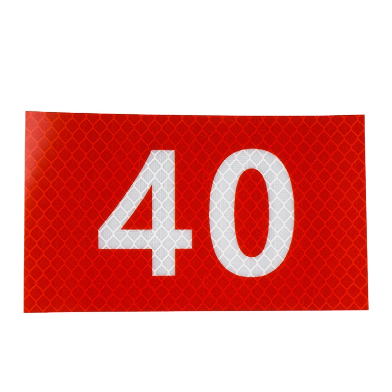 值盾 ZSYDON 护轨轮缘槽宽标志 反光膜 120x70mm/块